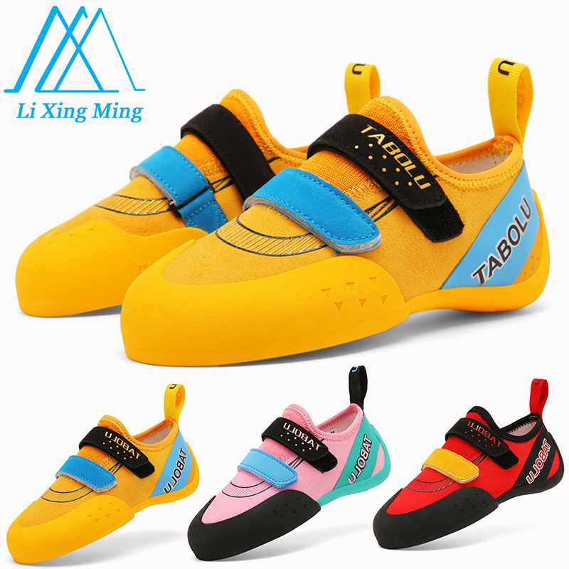 Kids Outdoor Climber - Rock-Climbing รองเท้าเด็กชายหญิงในร่มกลางแจ้ง Breathable ตาข่ายเริ่มต้นเด็ก Rock-Climbing Bouldering