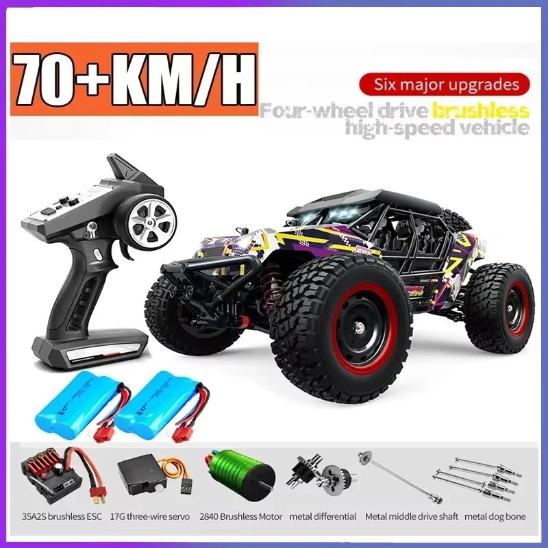 Kids Outdoor Vehicles - SCY 16106 PRO RC รถ 70