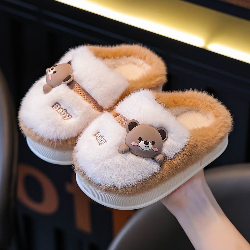 รองเท้าแตะเด็กอุ่น ผ้าฝ้าย รุ่ - Kids Indoor Outdoor Slippers บทวิจารณ์และราคา