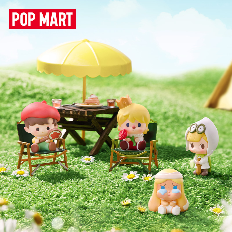 ของเล่นป๊อปมาร์ท ป๊อปบีน รุ่นธ - Kids Outdoor Bean Bag บทวิจารณ์และราคา