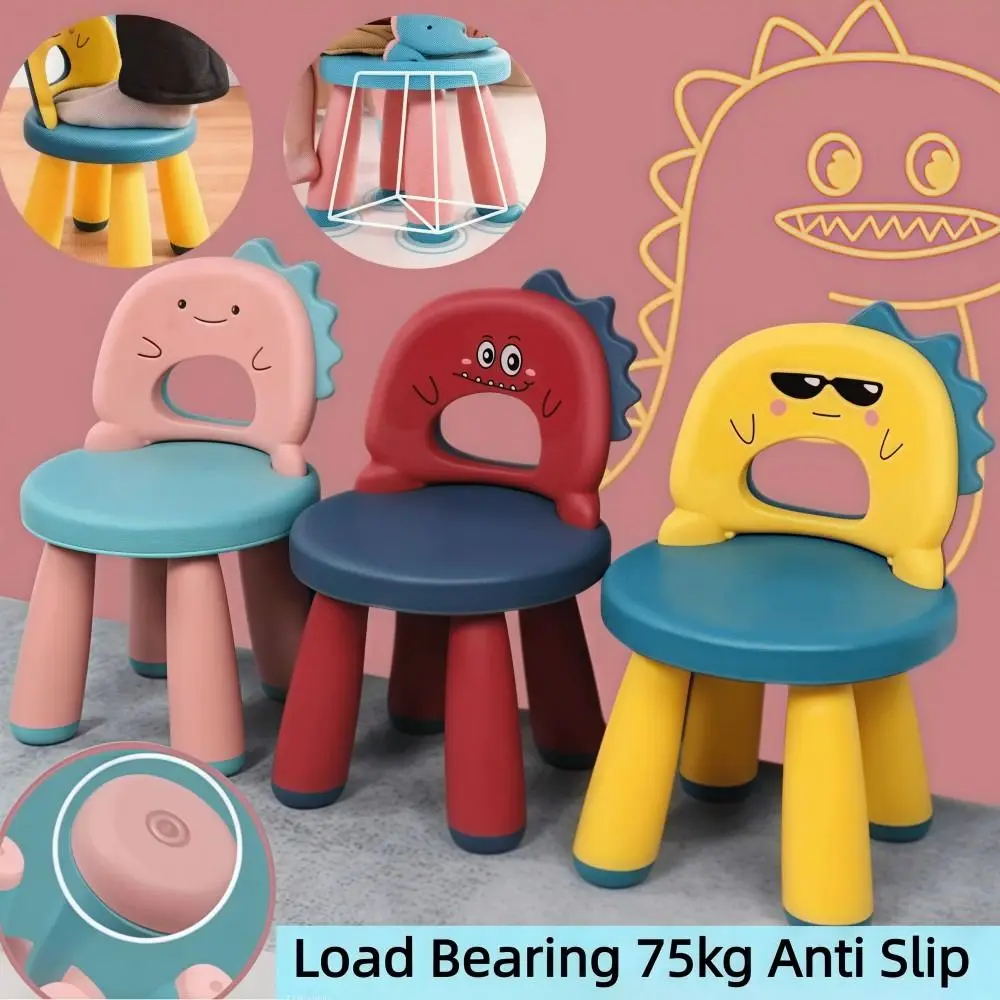 เก้าอี้เด็กการ์ตูนที่ทนทานมีพน - Kids Outdoor Learning Activities บทวิจารณ์และราคา