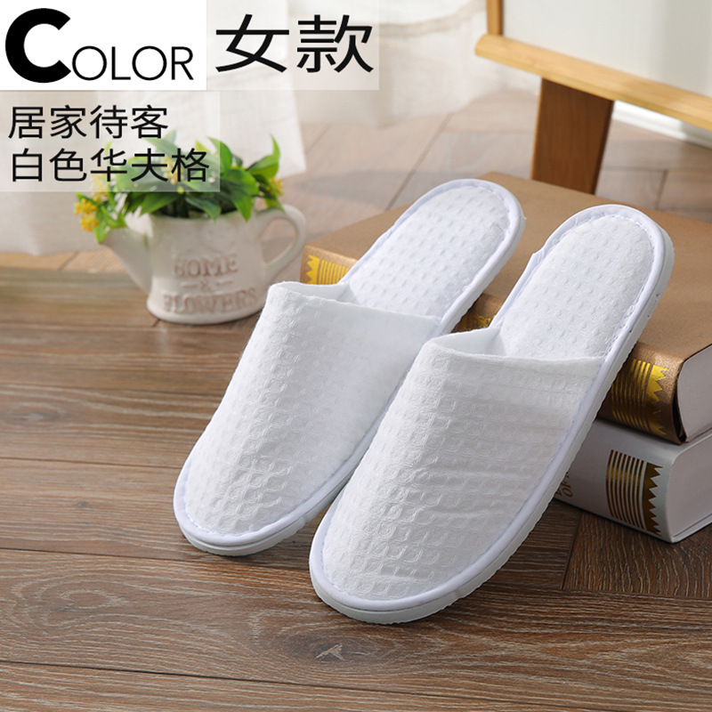 รองเท้าแตะแบบใช้แล้วทิ้งสีขาวล - Kids Indoor Outdoor Slippers บทวิจารณ์และราคา