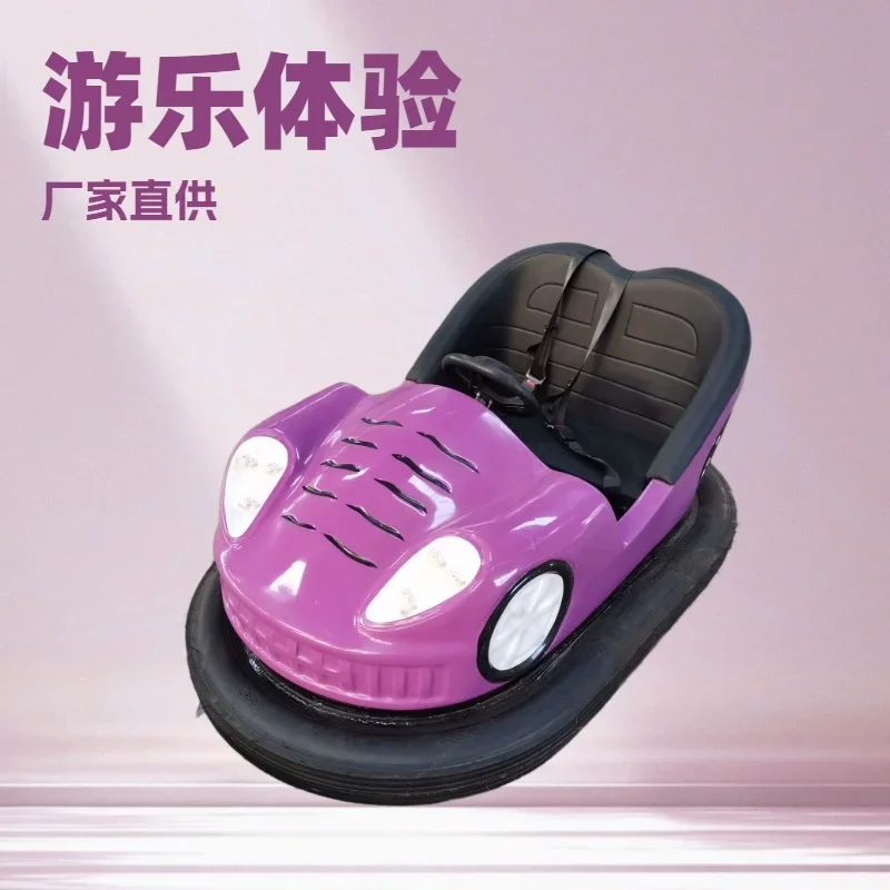 รถบั๊มพ์ไฟฟ้าสำหรับงานรื่นเริง - Kids Outdoor Electric Car บทวิจารณ์และราคา