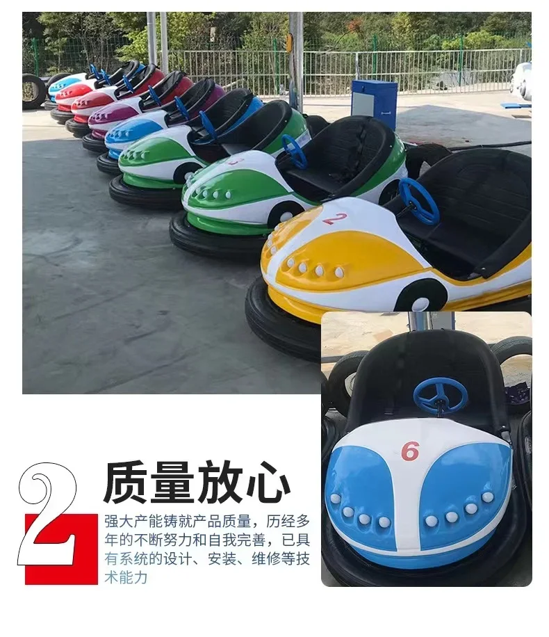 ขายรถบั๊มพ์ไฟฟ้าสำหรับเด็กและผ - Kids Outdoor Electric Car บทวิจารณ์และราคา
