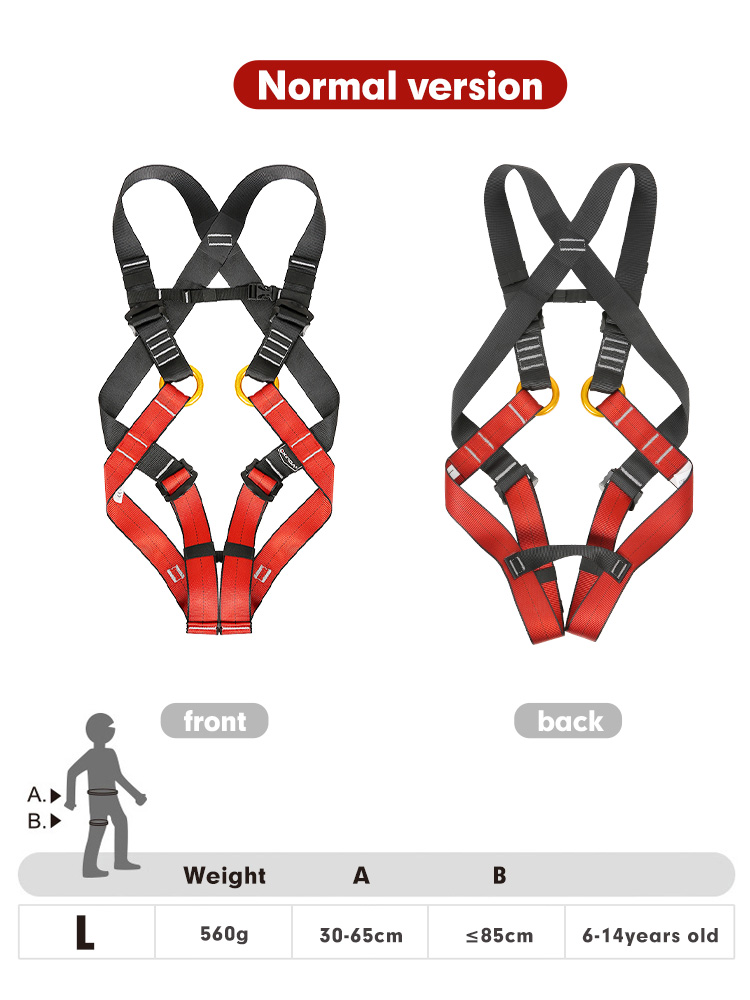 เข็มขัดนิรภัยสำหรับเด็ก ชุดสาย - Kids Outdoor Equipment บทวิจารณ์และราคา