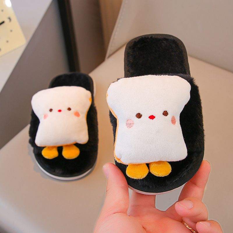 รองเท้าแตะแบบเปิดนิ้วเท้าสำหรั - Kids Indoor Outdoor Slippers บทวิจารณ์และราคา