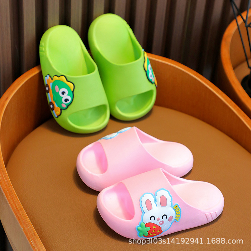 รองเท้าแตะเด็ก พื้นนุ่ม กันลื่ - Kids Indoor Outdoor Slippers บทวิจารณ์และราคา