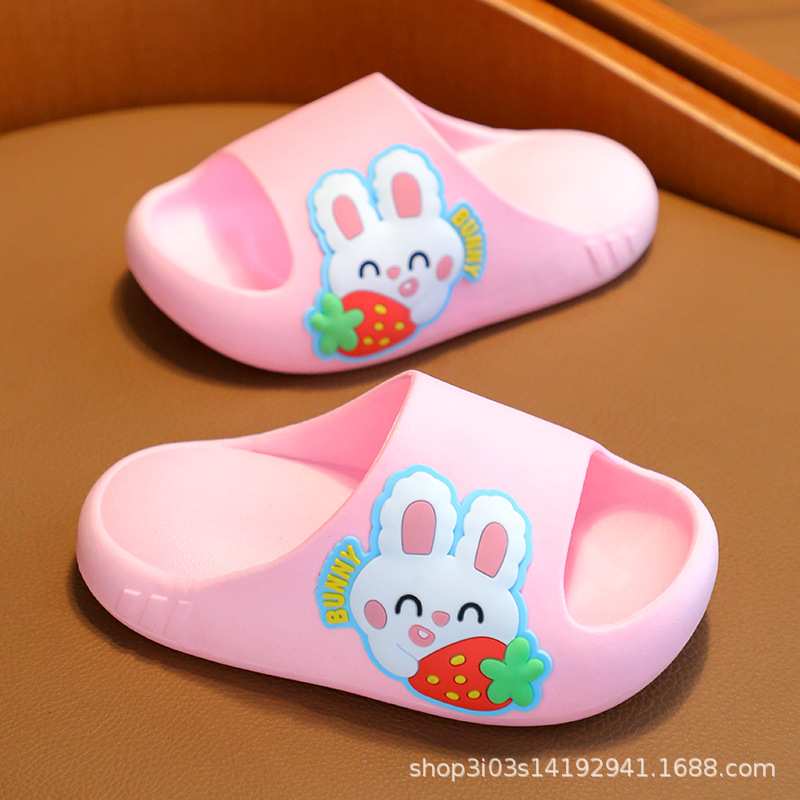 รองเท้าแตะเด็ก พื้นนุ่ม กันลื่ - Kids Indoor Outdoor Slippers บทวิจารณ์และราคา