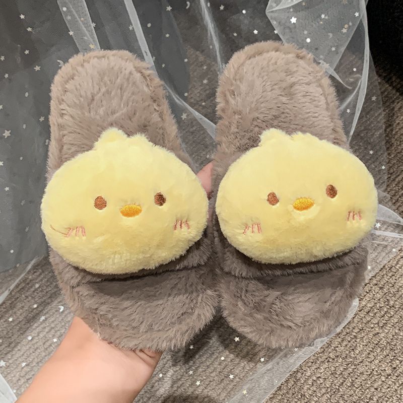 รองเท้าแตะเด็กน่ารักนุ่มฟูแบบก - Kids Indoor Outdoor Slippers บทวิจารณ์และราคา