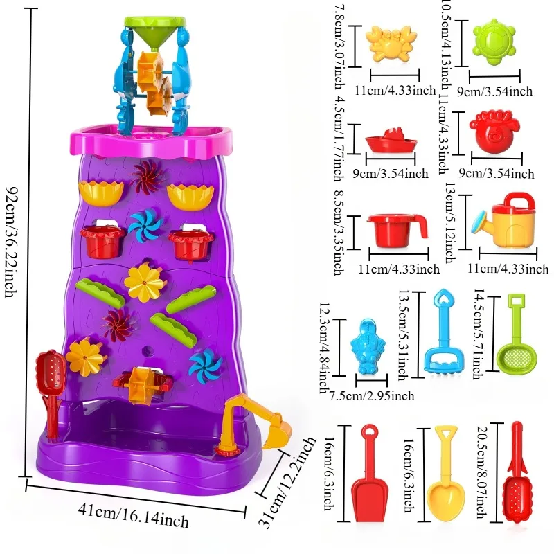 ชุดของเล่นน้ำและทรายสำหรับเด็ก - Kids Outdoor Learning Activities บทวิจารณ์และราคา