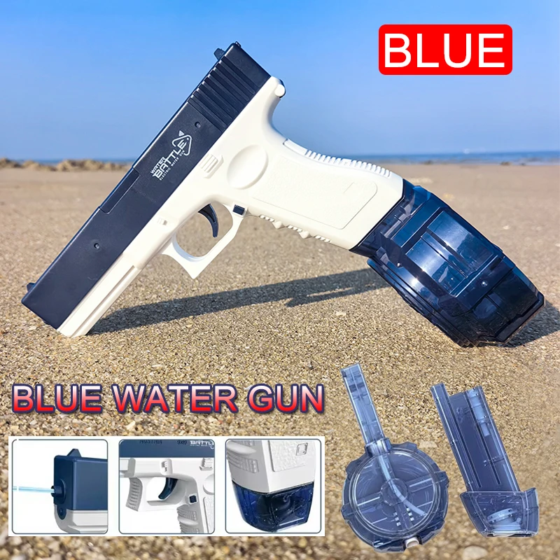 ปืนฉีดน้ําไฟฟ้าของเล่นระเบิดเด - Water Gun Soaker บทวิจารณ์และราคา