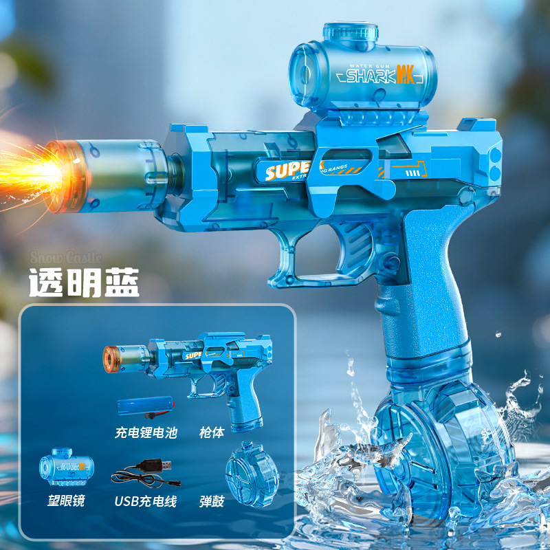 ของเล่นกลางแจ้งสำหรับหน้าร้อน, - Water Gun Soaker บทวิจารณ์และราคา