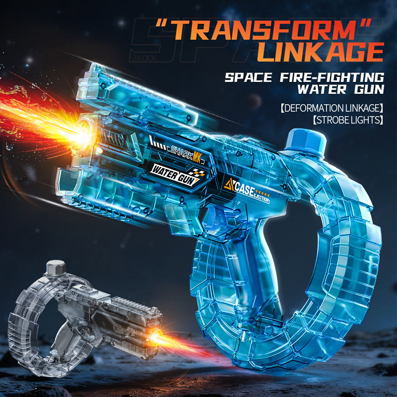 ปืนฉีดน้ำไฟฟ้าจำลองการยิงสำหรั - Water Gun Soaker บทวิจารณ์และราคา