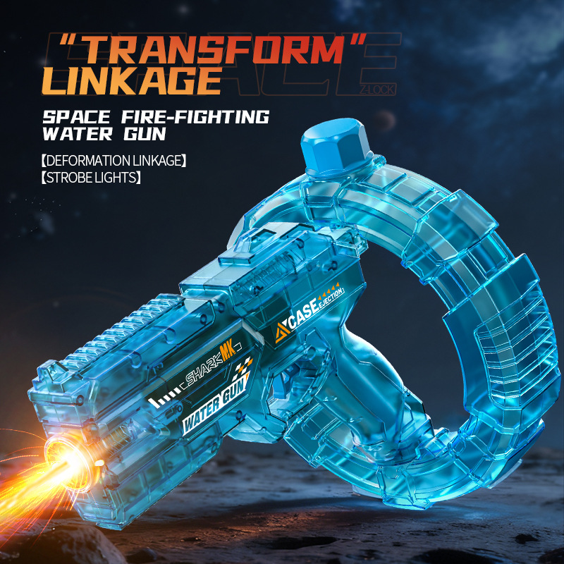 ปืนฉีดน้ำไฟฟ้าจำลองการยิงสำหรั - Water Gun Soaker บทวิจารณ์และราคา