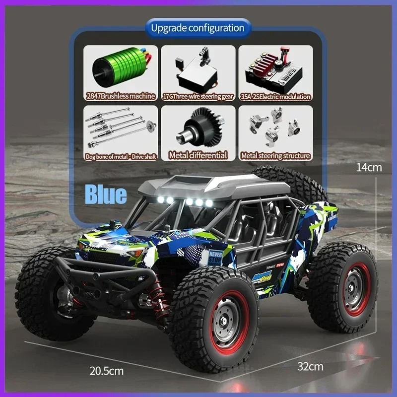 SCY 16106 PRO RC รถ 70 กม./ชม. - Kids Outdoor Vehicles บทวิจารณ์และราคา