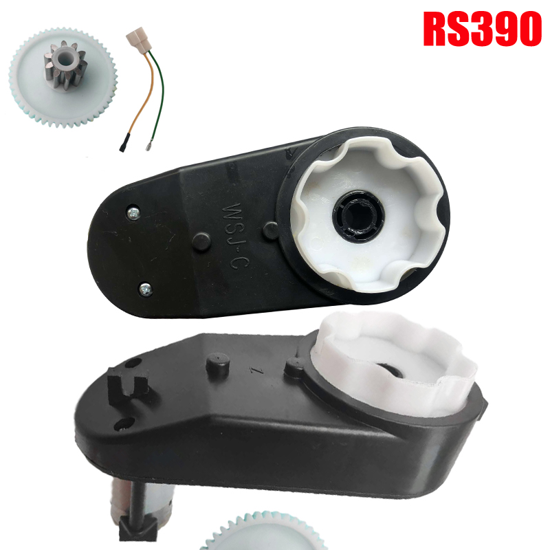 เด็กไฟฟ้ารถเกียร์ RS390 เด็ก 4 - Kids Outdoor Vehicles บทวิจารณ์และราคา