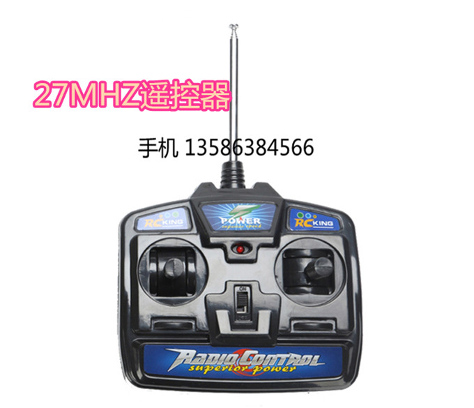 อะไหล่รถยนต์ไฟฟ้าสำหรับเด็ก T9 - Kids Outdoor Vehicles บทวิจารณ์และราคา