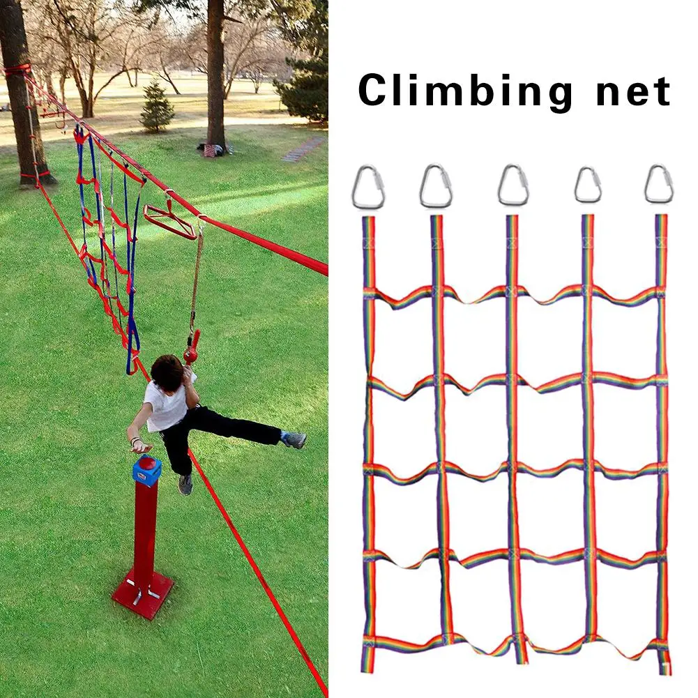 250กก.กลางแจ้งเด็กปีนเขาสุทธิส - Kids Outdoor Climber บทวิจารณ์และราคา