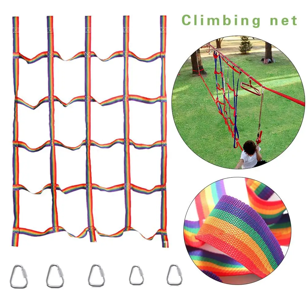 250กก.กลางแจ้งเด็กปีนเขาสุทธิส - Kids Outdoor Climber บทวิจารณ์และราคา
