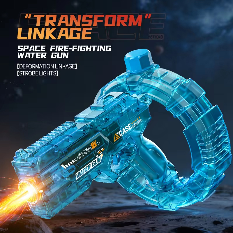 ปืนฉีดน้ำไฟฟ้าสำหรับผู้ใหญ่ พล - Water Gun Soaker บทวิจารณ์และราคา