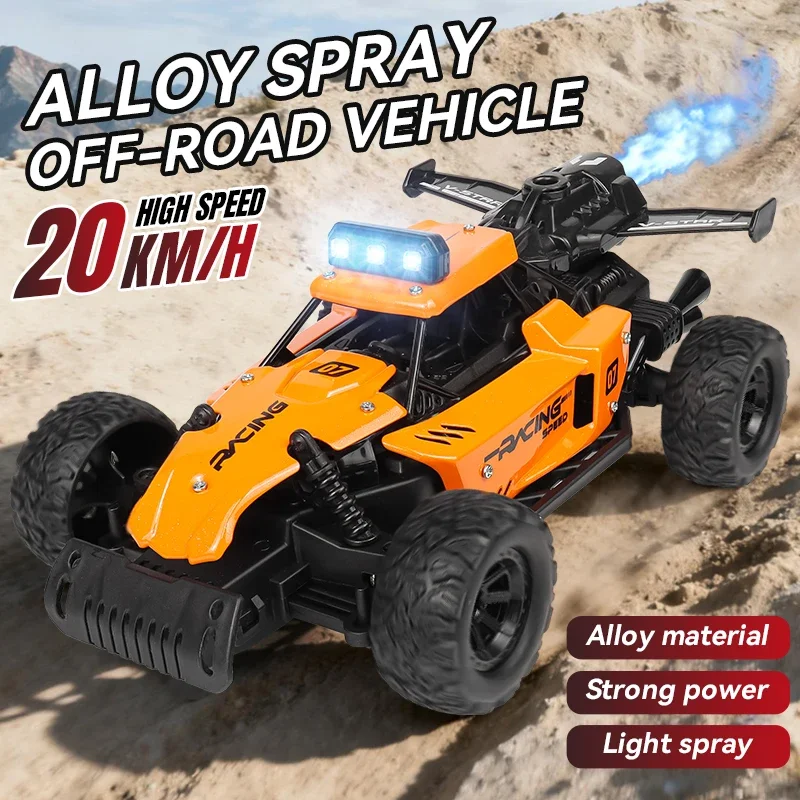 รถบังคับวิทยุ ZWN 1:18 2.4G พร - Kids Outdoor Vehicles บทวิจารณ์และราคา