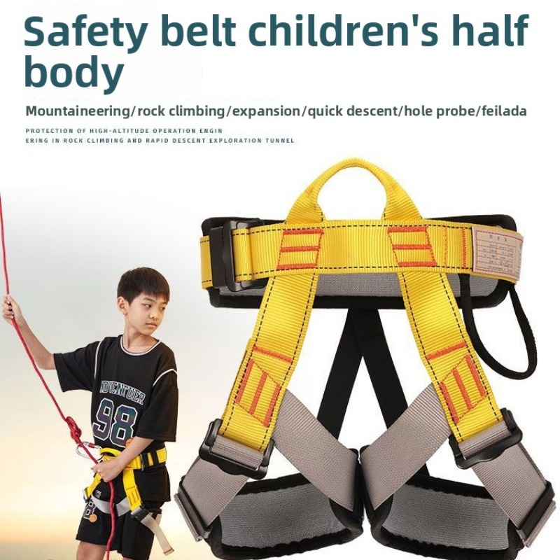 เด็กสายรัดกลางแจ้งกีฬาปีนหน้าผ - Kids Outdoor Climber บทวิจารณ์และราคา