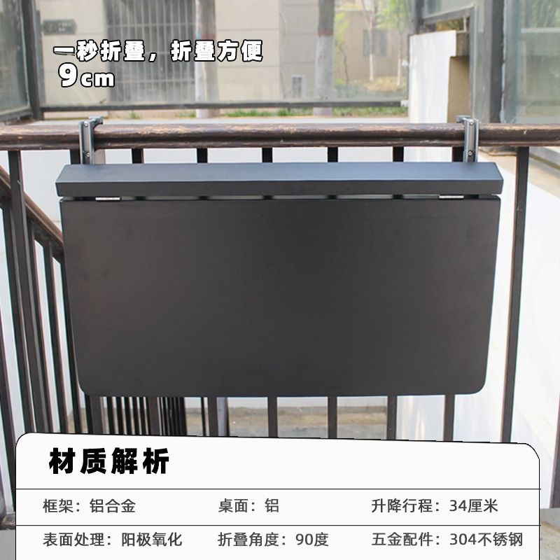 โต๊ะพับโลหะสไตล์มินิมอลสมัยใหม - Kids Outdoor Wooden Table บทวิจารณ์และราคา