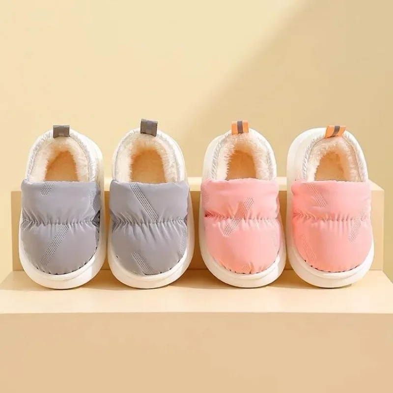 Selop anak-anak สำหรับเด็กผู้ช - Kids Indoor Outdoor Slippers บทวิจารณ์และราคา